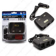 Автомобильное зарядное устройство1512 USBх2 (60431)