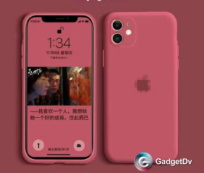 60602  iPhone 11 защитная крышка-чехол, силикон цветной