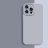 60602 Защитная крышка iPhone 11, силикон цветной - 60602 Защитная крышка iPhone 11, силикон цветной
