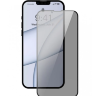 20419 Защитное стекло iPhone 13 Pro Max, приватное