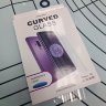 50090 Защитное стекло Honor 70 UV