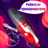 23096 Автомобильный пылесос Jinke JK-013, 12V