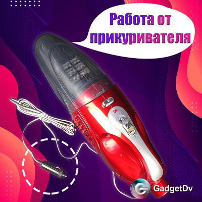 23096 Автомобильный пылесос  Jinke JK-013, 12V