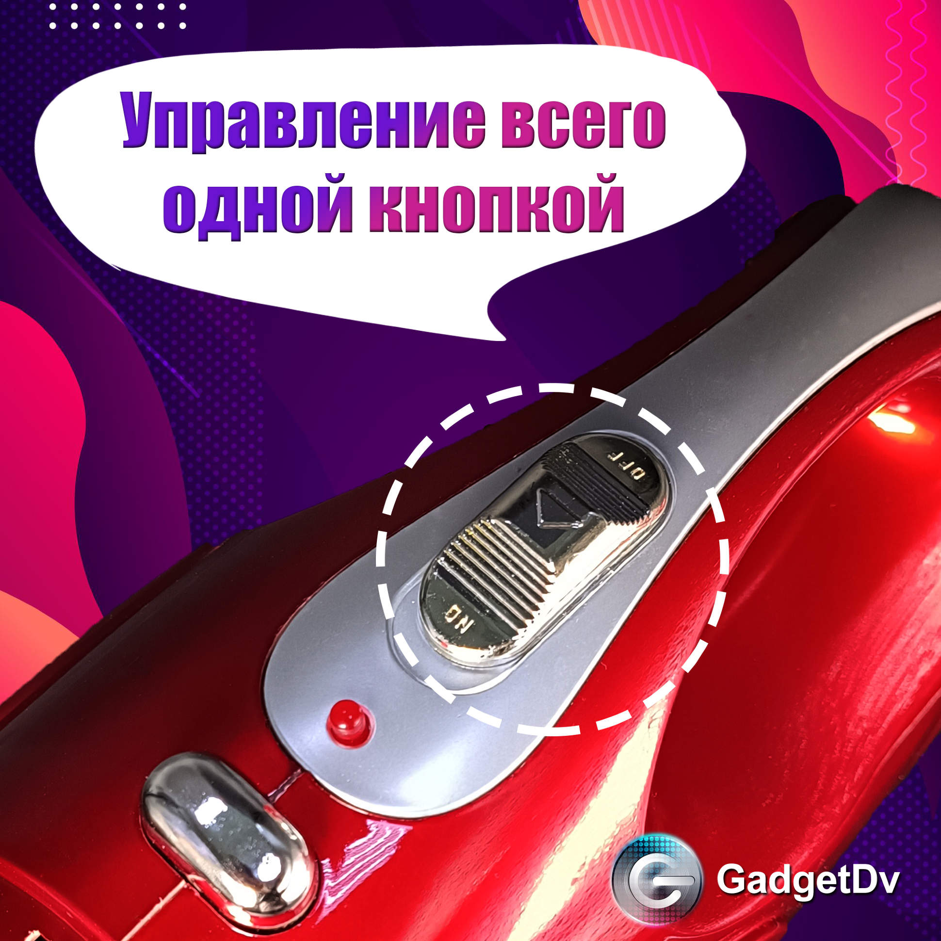 23096 Автомобильный пылесос Jinke JK-013, 12V
