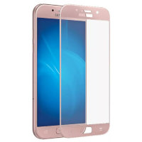 2812 Samsung A5 (2017) Защитное стекло 0.26mm (розовое золото)