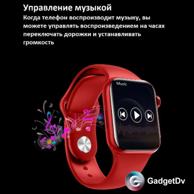 23648 Смарт-часы 8Pro