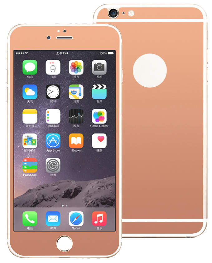 5-164 Защитное стекло комплект металический iPhone6+ (светло розовый)