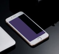 1075 Защитное стекло iPhone7/8/SE 2020 3D Remax (белый)