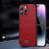26849 Защитная крышка iPhone 15 ProMax, Sulada