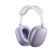 37018 Наушники Bluetooth Hoco W65Plus - 37018 Наушники Bluetooth Hoco W65Plus