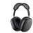 37018 Наушники Bluetooth Hoco W65Plus - 37018 Наушники Bluetooth Hoco W65Plus