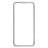 10657 Защитное стекло iPhone XS MAX/11Pro Max