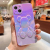88703 iPhone 11 защитная крышка-чехол, "Shane"