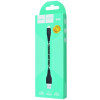 60705 Кабель USB lightning 1m, Hoco X32