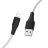 60705 Кабель USB lightning 1m, Hoco X32