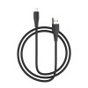 60705 Кабель USB lightning 1m, Hoco X32