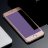 1076 Защитное стекло iPhone7/8/SE 2020 3D Remax (розовое золото)