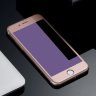 1076 Защитное стекло iPhone7/8/SE 2020 3D Remax (розовое золото)