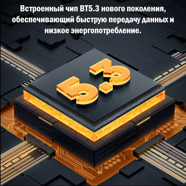 26755 Портативная Bluetooth колонка, кэмпинговая лампа Hoco BS61