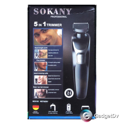 22003 Машинка для стрижки волос 5 в 1 Sokany MC5105