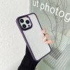 23556 Защитная крышка iPhone 15Pro, пластик с окантовкой