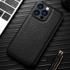 23650 Защитная крышка iPhone 15 под кожу