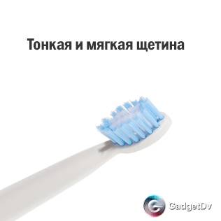 26754 Электрическая зубная щетка 905