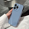 38130 iPhone 16 ProMax защитная крышка-чехол глянец