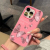 38234 iPhone 16 защитная крышка-чехол силикон с рисунком
