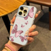 38234 iPhone 16 защитная крышка-чехол силикон с рисунком