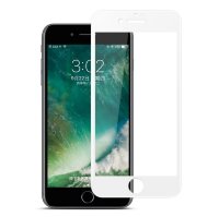 4361 iPhone7 Защитное стекло изогнутое IMAK(белый)