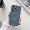 38129 iPhone 16 защитная крышка-чехол MagSafe Silicone
