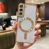 38850 Samsung S26Ultra защитная крышка-чехол магнитная с окантовкой