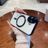 38850 Samsung S26Ultra защитная крышка-чехол магнитная с окантовкой
