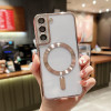 38850 Samsung S26Ultra защитная крышка-чехол магнитная с окантовкой