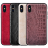 60327 Защитная крышка iРhone 6/6S, под кожу