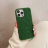 23193  iPhone 11 защитная крышка-чехол, "Медведь"