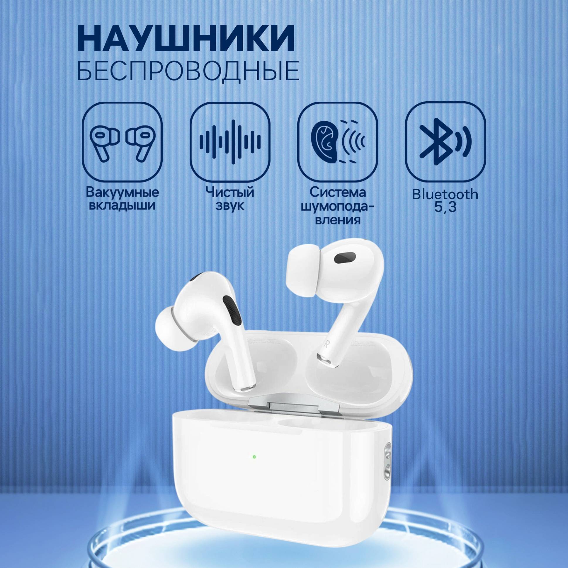 38748 Наушники Bluetooth Hoco EW51