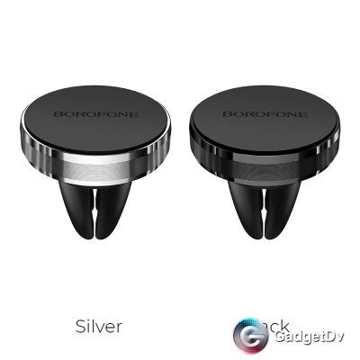 Автомобильный  держатель (магнитный) Borofon H8 (60210)