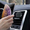 Автомобильный держатель (магнитный) Borofon H8 (60210)