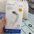 40051 СЗУ 2USB, 2.4 A, Borofon bA58A,