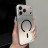 39075  iPhone 16 ProMax защитная крышка-чехол градиент MagSafe