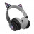 29045 Наушники Bluetooth WJ-24 - 29045 Наушники Bluetooth WJ-24