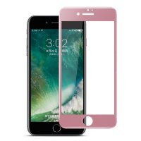 4364 Защитное стекло iPhone7/8/SE 2020 изогнутое IMAK(розовое золото)