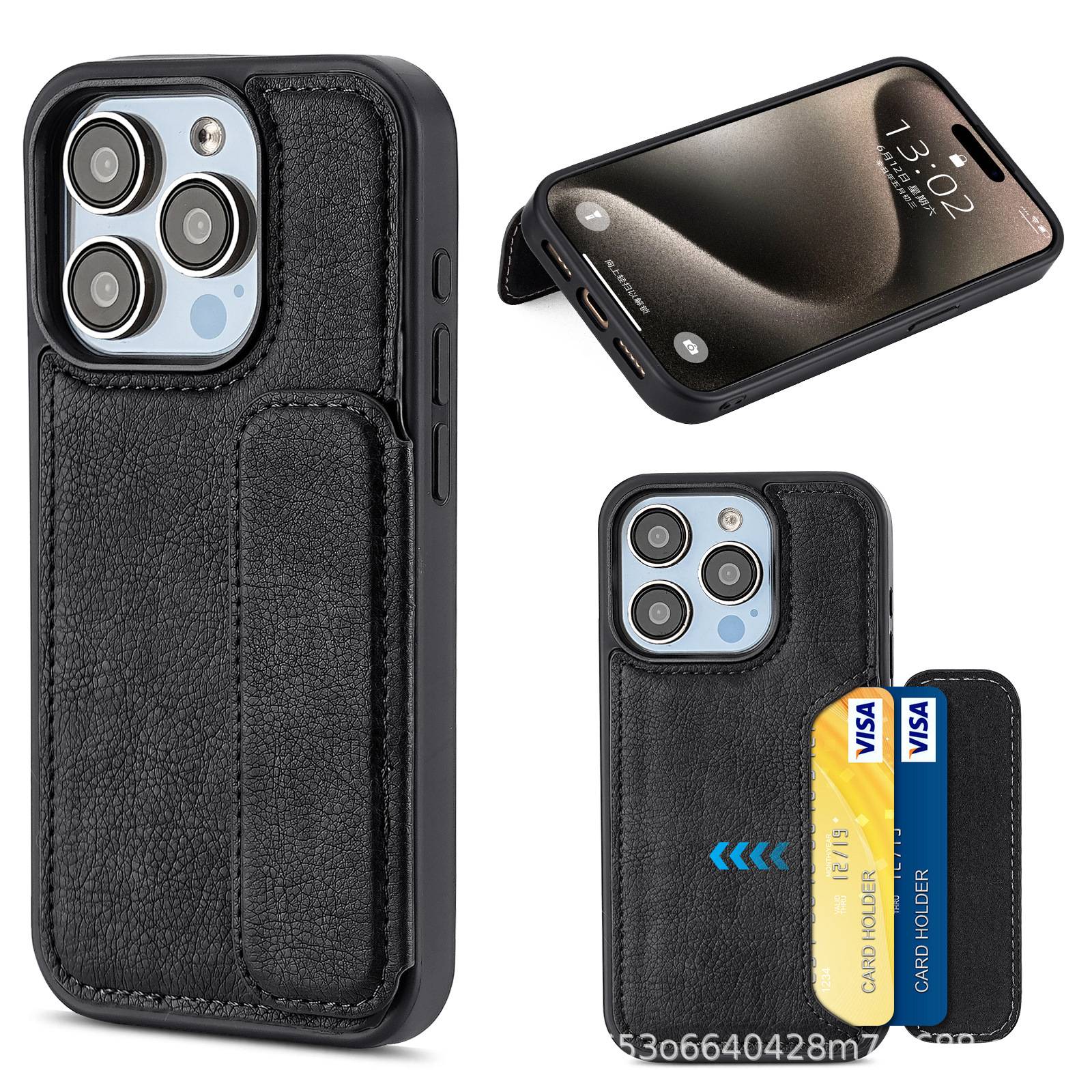 38680 iPhone 16 ProMax защитная крышка-чехол с подставкой