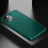 60567  iPhone 12 Pro Max защитная крышка-чехол, Sulada