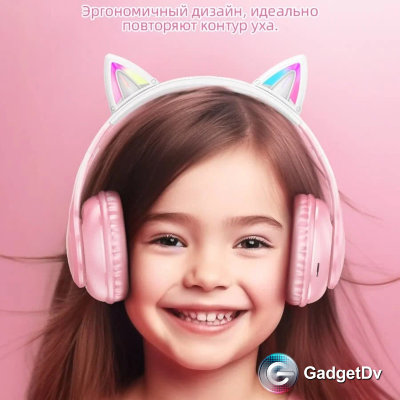 23509 Наушники Bluetooth Hoco W42