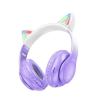 23509 Наушники Bluetooth Hoco W42