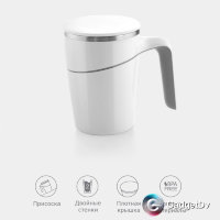 26952 Термокружка Xiaomi Fiu Elegant Do Not Roll