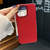 28059 iPhone 15 ProMax защитная крышка-чехол, New